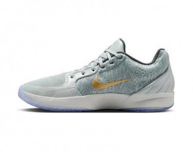 Ja 2 Christmas Shoes Sneakers