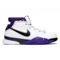 Kobe 1 Protro 81 Points Shoes Sneakers