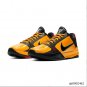 Kobe 5 Protro Bruce Lee Shoes Sneakers