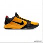 Kobe 5 Protro Bruce Lee Shoes Sneakers