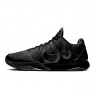 Kobe 5 Year of the Mamba (Black) Shoes Sneakers