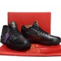 Kobe 5 Year of the Mamba (Black) Shoes Sneakers