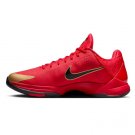 Kobe 5 Year of the Mamba (University Red) Shoes Sneakers