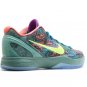 Kobe 6 Prelude Shoes Sneakers