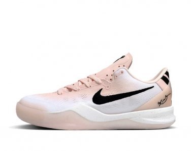 Kobe 8 Protro EYBL Crimson Tint PE Shoes Sneakers