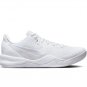 Kobe 8 Protro Triple White Shoes Sneakers