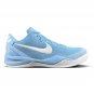 Kobe 8 Protro University Blue Shoes Sneakers
