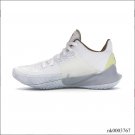 Kyrie 2 Low Spongebob Sandy Cheeks Shoes Sneakers