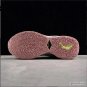 Lebron 20 EP All Star Shoes Sneakers