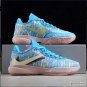 Lebron 20 EP All Star Shoes Sneakers