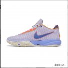 LeBron 20 EP Purple And Gold Shoes Sneakers