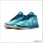 LeBron 21 Abalone Shoes Sneakers