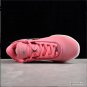 LeBron EP 20 South Beast Shoes Sneakers