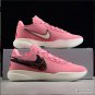 LeBron EP 20 South Beast Shoes Sneakers