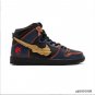 Nike SB Dunk High Project Unicorn &acirc;�� Banshee Norn x Gundam Shoes Sneakers