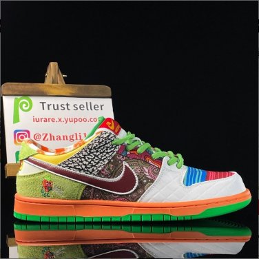 Nike SB Dunk What The Dunk Shoes Sneakers