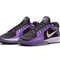 Sabrina 2 Cave Purple Shoes Sneakers
