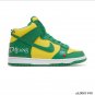 SB Dunk High Supreme By Any Means Brazil Shoes Sneakers