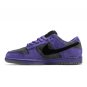 SUP x Dunk Low SB Ink Shoes Sneakers
