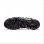 VaporMax Plus Rough Green Shoes Sneakers
