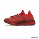 Yeezy  350 Boots V2 CMPCT Slate Red Shoes Sneakers