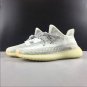 Yeezy  Boost 350 V2 Yeshaya (Reflective) Shoes Sneakers