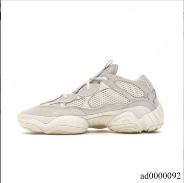 Yeezy 500 Bone White Shoes Sneakers