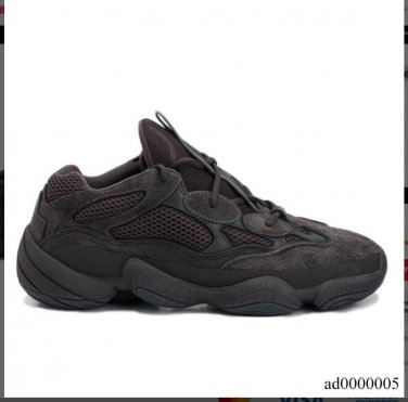 Yeezy 500 Shadow Black (F&F) Shoes Sneakers