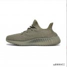 Yeezy Boost 350 V2 “Granite” Shoes Sneakers