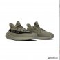 Yeezy Boost 350 V2 &acirc;��Granite&acirc;�� Shoes Sneakers 1