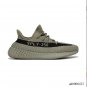 Yeezy Boost 350 V2 &acirc;��Granite&acirc;�� Shoes Sneakers 1