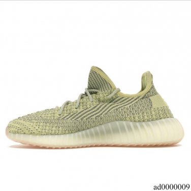 Yeezy Boost 350 V2 Antlia (Reflective) Shoes Sneakers