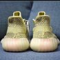 Yeezy Boost 350 V2 Antlia (Reflective) Shoes Sneakers