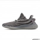 Yeezy Boost 350 V2 Beluga 2.0 Shoes Sneakers