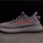 Yeezy Boost 350 V2 Beluga 2.0 Shoes Sneakers