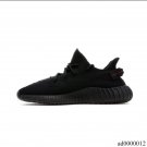 Yeezy Boost 350 V2 Black Red Shoes Sneakers