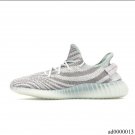 Yeezy Boost 350 V2 Blue Tint Shoes Sneakers