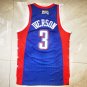 04 All Star 3 Blue Jersey