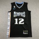 23 Grizzly 12 City Edition Black  Jersey