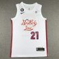 23 models of 76ers 21 city edition white  Jersey
