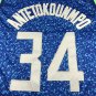 24 Bucks 34 City Edition Blue  Jersey