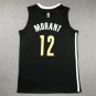24 Grizzly 12 City Edition Black  Jersey