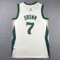 24 Special People 7 City Edition Mi Bai  Jersey
