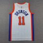 25 Knicks 11 City Edition White  Jersey