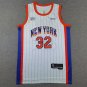 25 Knicks 32 City Edition White  Jersey