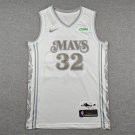 25 Little Cow 32 City Edition White  Jersey