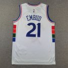 25 models of 76ers 21 city edition white  Jersey
