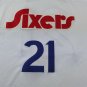 25 models of 76ers 21 city edition white  Jersey
