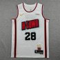 25 Rockets 28 City Edition White  Jersey