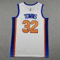 26 Knicks 32 City Edition White  Jersey